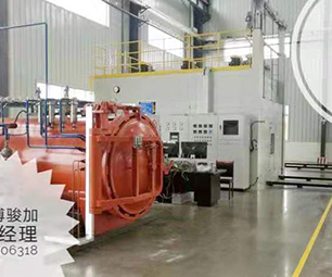 Vacuum drying room