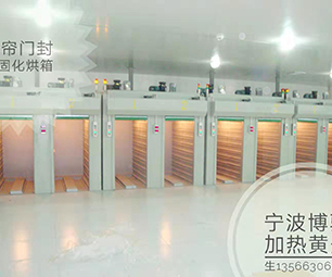 Shutter door sealing adhesive curing oven